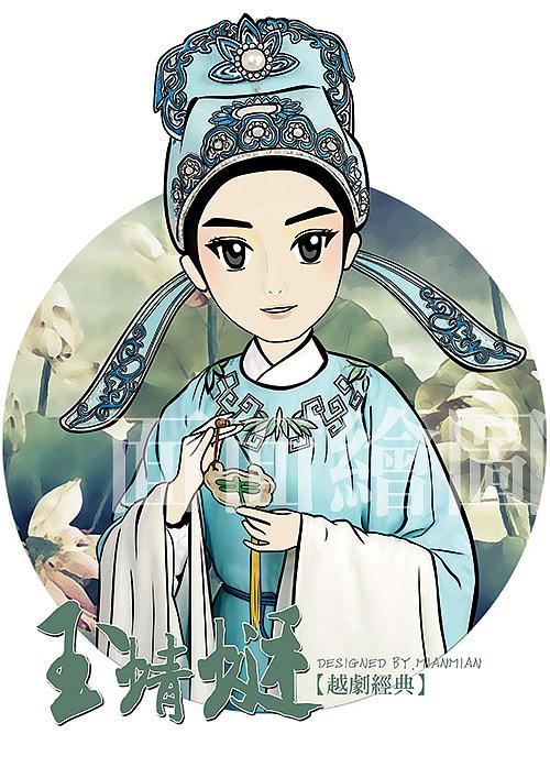 越剧黑板报 黑板报图片素材