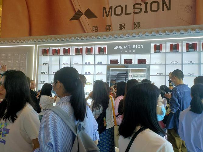 重庆陌森线下活动