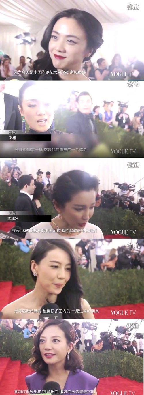 周公子来了一句:"好多人啊!