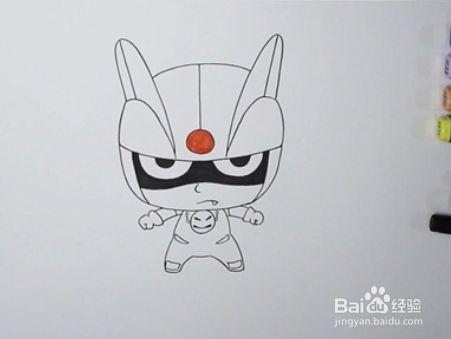 小心超人怎么画