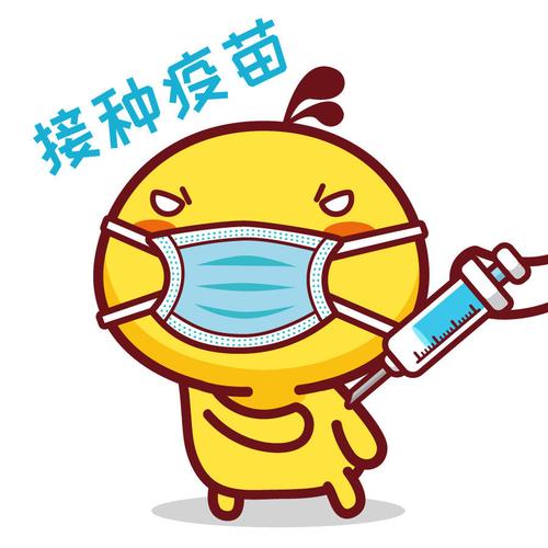 一波可爱的防疫宣传头像爱了爱了