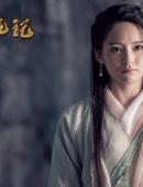 孙安可《倚天屠龙记》剧照图片[4/6]_电视剧_美桌网