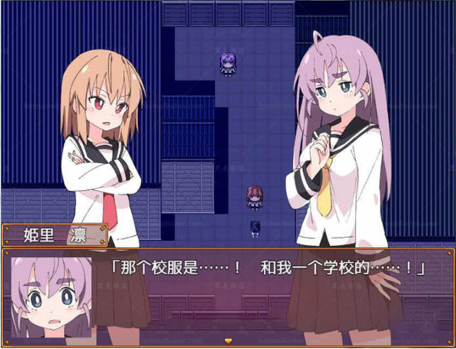 魔法斗姬莉露丝缇雅v1.