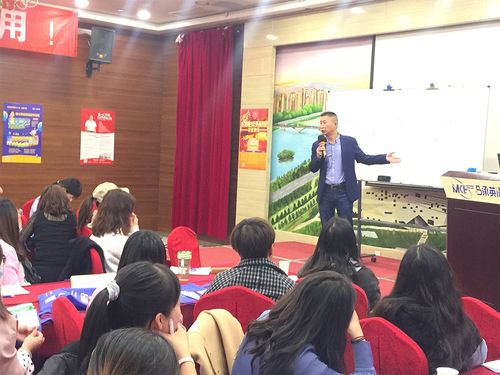 jason老师授课中