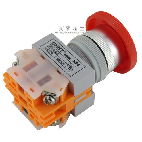 正品 正泰急停按钮 np4-11zs/1(蘑菇头自锁钮) 电源停止开关