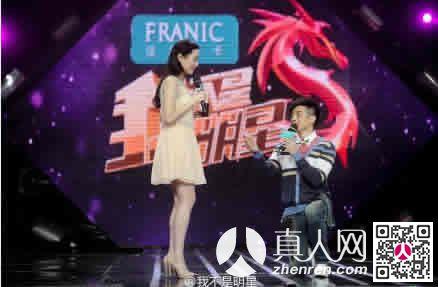 曾是乐队主唱的查查lenacha 唱功了得,汤洛雯与台湾孟翔再