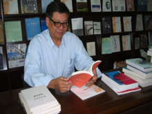 个人简介:王寅,1950年生,江苏盐城人.