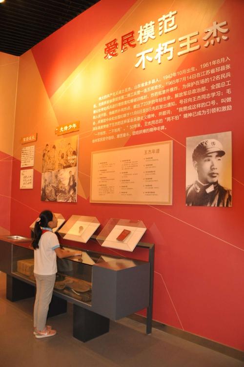 缅怀先烈,奋勇前进—国庆假期刘子煊走进淮海战役纪念馆