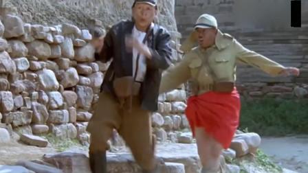 把手举起来电影潘长江视频