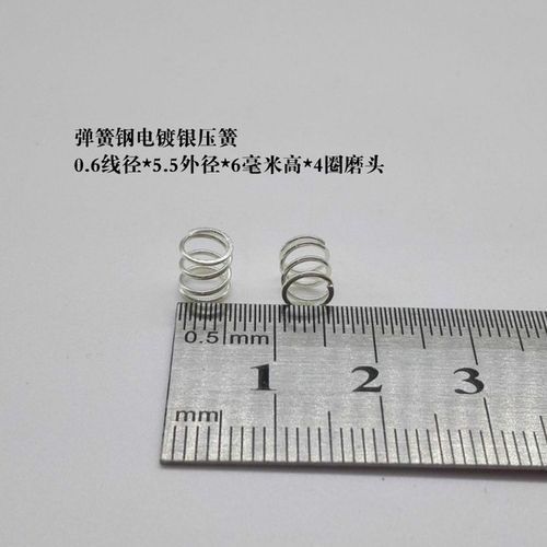 型外径定制现货压 y 线径非标压缩 0.6mm 弹簧钢丝大小长短压簧软定做