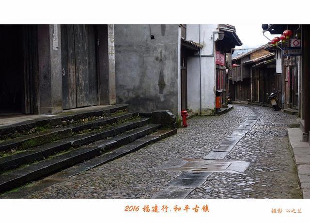 山海画廊人间福地143邵武县和平古镇七