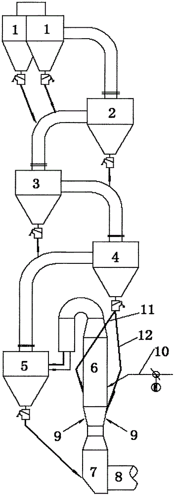 一种水泥生产预热器的制作方法