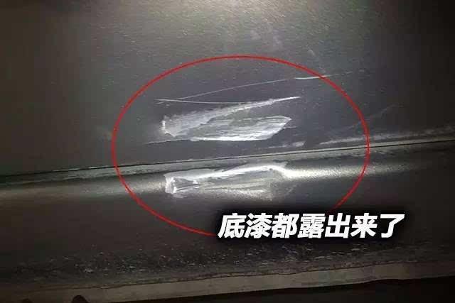 5种汽车划痕处理小窍门!就是这么简单