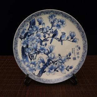 镇平瓷器批发乾隆年制青花玉兰花花鸟图纹赏盘平盘家居摆件工艺品