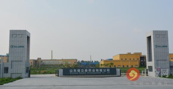 低估的信立泰和国内氯吡格雷未来竞争格局