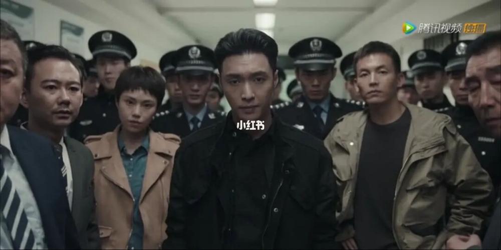 张艺兴扫黑风暴_张艺兴_扫黑风暴_影视_电视(图文)