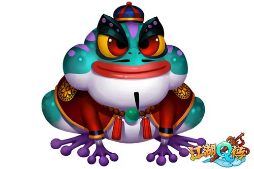 江湖q传萌宠原画大泄密
