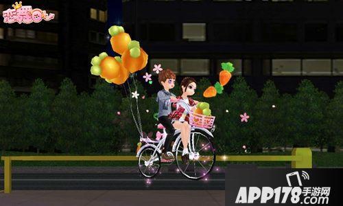 恋舞ol双人坐骑初恋单车 甜蜜在心