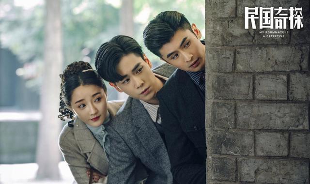 《民国奇探》结局留悬念,乔归乔,路归路的他们能否再重聚?