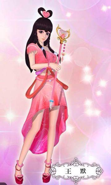 王默变身之后的裙子,图片