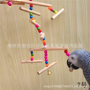 小中大鹦鹉玩具/鹦鹉绳索攀爬站棒/多层站杠/攀爬秋千/鸟类玩具