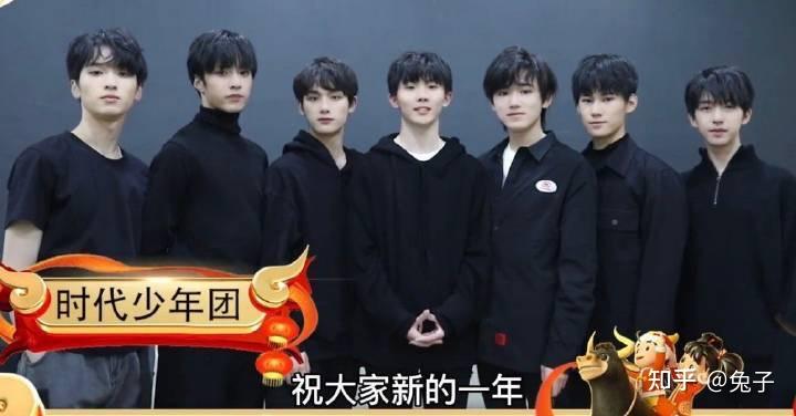 tnt时代少年团的孩子们大概多高啊? - 知乎