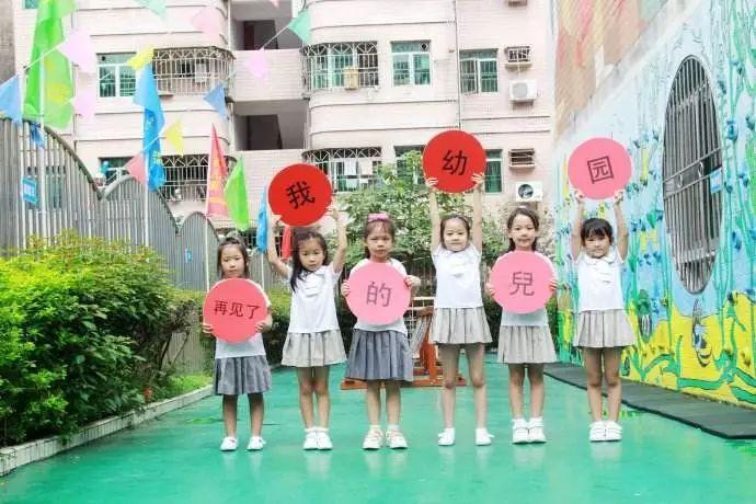 幼儿园最全毕业照攻略,看到第5张笑出花儿了!