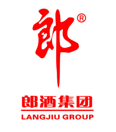 郎酒品牌架构调整完毕 3大事业部聚焦4大单品做全国