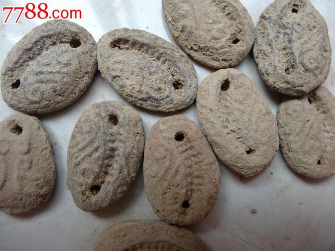 汉墓遗址出的陶币