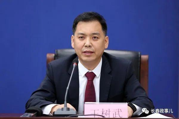 长春市无人机协会会长,北亚航空董事长 王树武