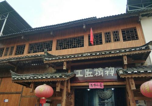 桂林侗族多耶古寨