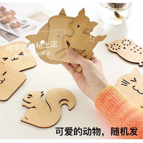 培学长 手工色精 着色剂uv胶ab滴胶染色颜料高浓度透明 色精10克