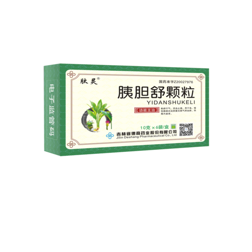 甲硝维参 阴道泡腾片 胰胆舒颗粒 糖乐胶囊