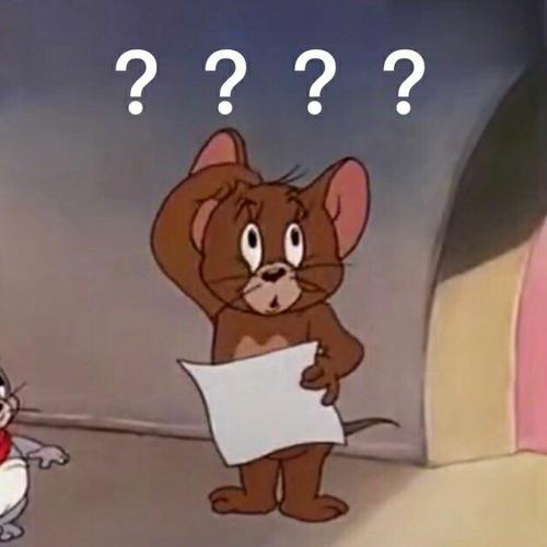 今日推荐微信最新的猫和老鼠问号脸表情包金馆长表情包