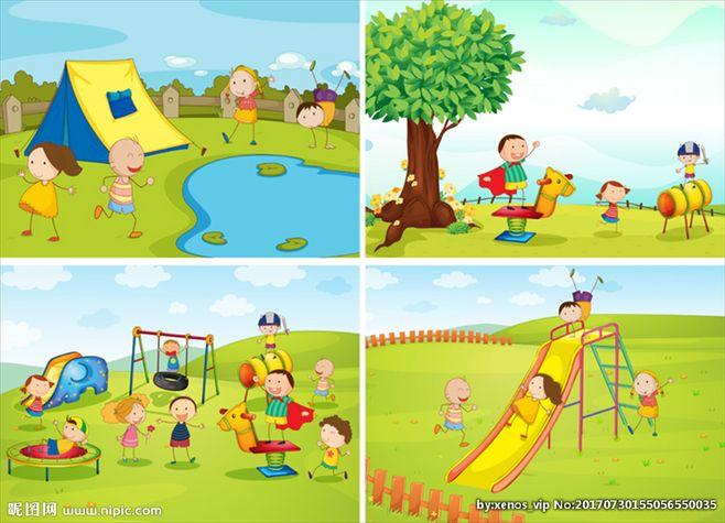 在公园里玩耍的孩子们