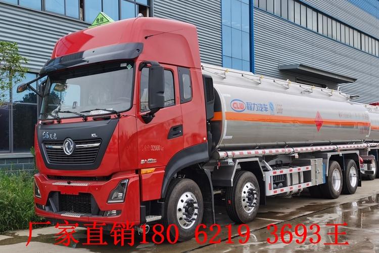 东风天龙前四后八油罐车多少钱?