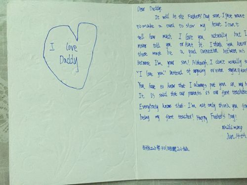 『陈老师英语』"最美父亲节"贺卡展