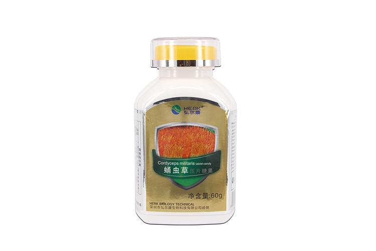 蛹虫草压片糖果