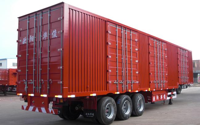 13米厢式半挂车