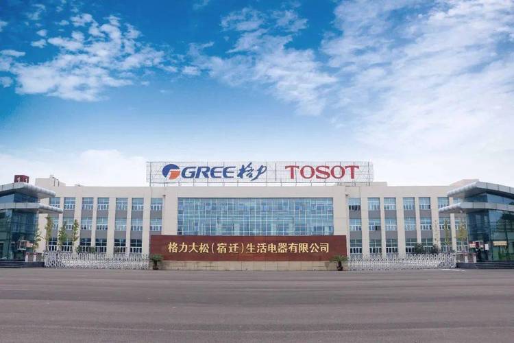 是珠海格力电器股份有限公司投资新建的专业化生活电器生产基地