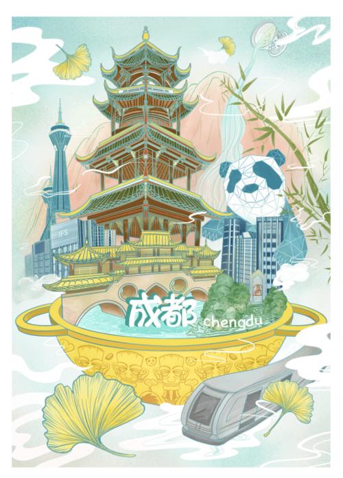 公园城市梦想创意海报设计大赛结果揭晓