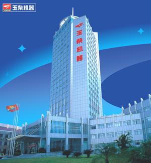 广西玉柴物流集团有限公司的介绍