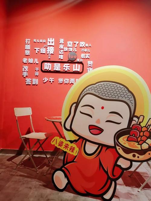 cctv舌尖3推荐牛华八婆终于开到南充居然还有