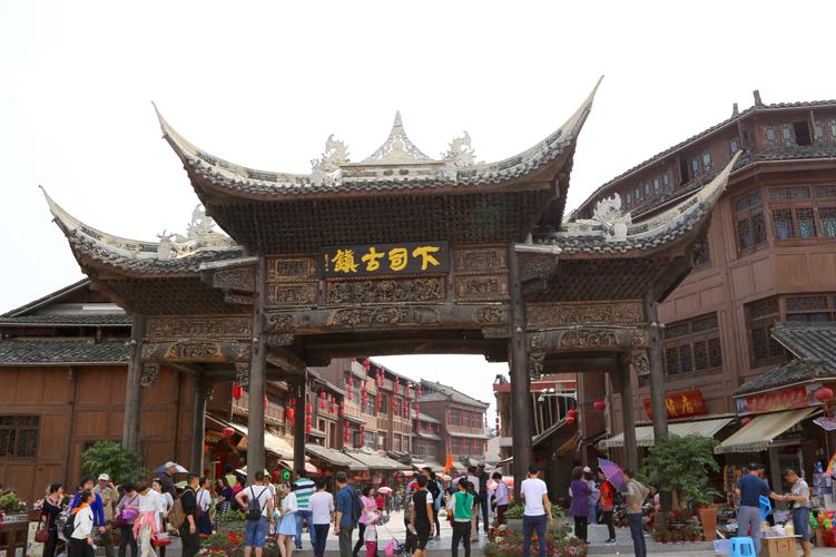 贵州之旅 - 游览【下司古镇】