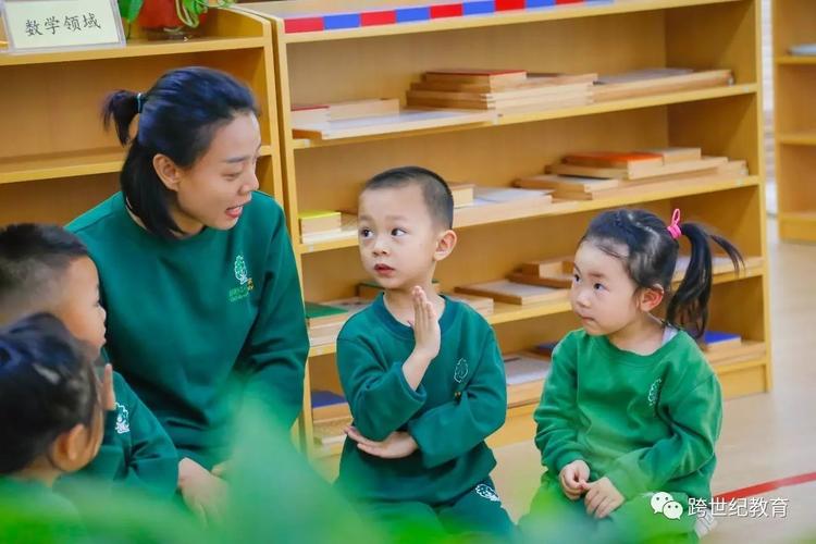 蒙特梭利幼儿园室外环境创设的重要原则