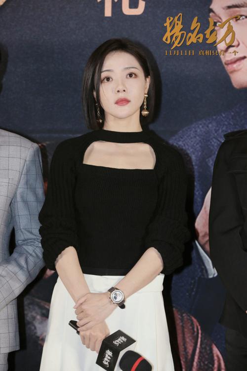 《扬名立万》韩寒子墨分享创作心路 尹正秦霄贤共舞引