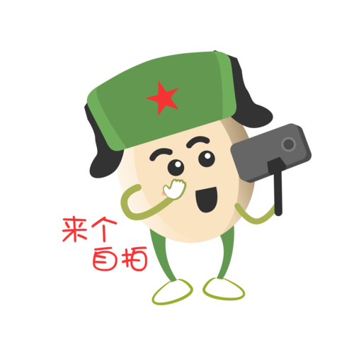 正能量卡通图片大全
