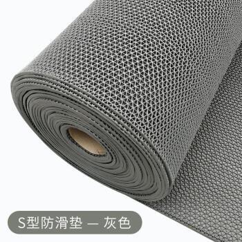 塑料防滑垫大面积地垫厨房浴室pvc防水地垫门垫地板垫