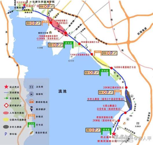 昆明4千余人滇池湖畔公益徒步,筹款56万元救助先心病患者!