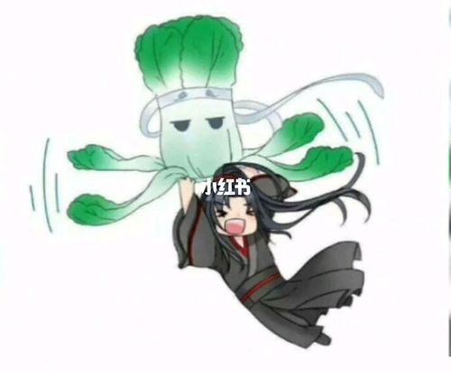 到底是白菜拱猪还是猪拱白菜?_白菜_素材_素材其他